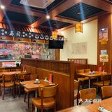 番禺化龙 工作日的正野时间🍱🍣