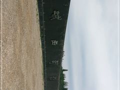 -长城西部影视城