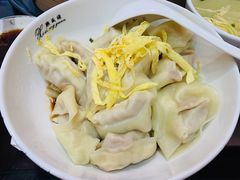 开洋馄饨-熙盛源(滨湖万达店)