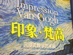 -广东省博物馆