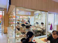 -袁记云饺(鼓楼店)