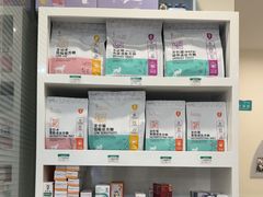 -美迦爱-动物医院·骨科·牙科·夜诊(朝阳路诊疗中心)