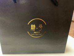 -肆兮眼镜·蔡司·徕卡战略合作店(大坪店)