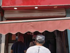 门面-舜兴源莱芜烧饼·烤羊肉(英雄山路店)