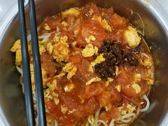 鸡蛋柿子面-长安大学渭水滋兰苑餐厅