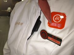 -海底捞火锅(高科广场店)