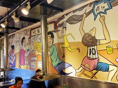 大堂-英雄故事地摊烤肉(马驹桥店)