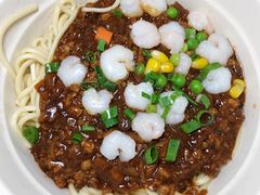 虾仁炸酱面-奎元馆.百年奎元.非遗传承(西湖边的解放路店)