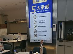 -兰湘子·湘菜小炒(盛龙广场店)