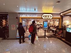 -大家乐(广州天河城六楼店)