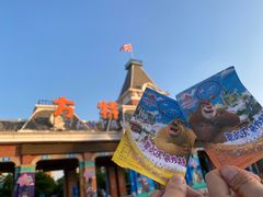 -沈阳方特欢乐世界