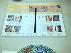 -仲盛世界商城