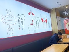 -堂上堂(益民街店)