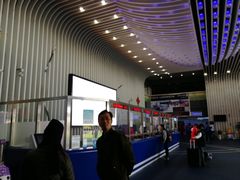-绍兴启迪乔波冰雪世界