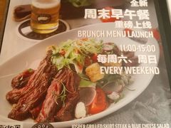 -Goose Island Brewhouse鹅岛精酿啤酒酿造工坊餐厅