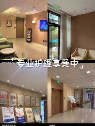 -重庆安琪儿妇产医院-妇幼保健联盟医院