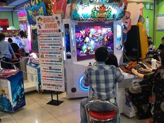 -汤姆熊欢乐世界·史莱姆怪兽(正大店)