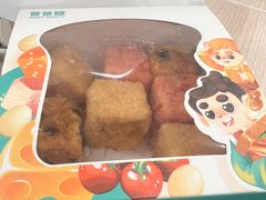 -爸爸糖吐司面包(大连高新锦辉商场店)