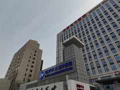 -北京电力医院
