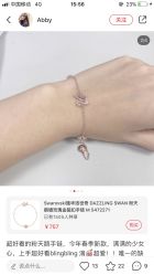 -宜肤清颜专业祛痘问题肌修护