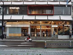 -常州古运河南大街文化旅游区-人民公园