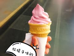 -麦当劳(坂田分店)