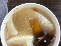 -三姐酒酿(老门东店)