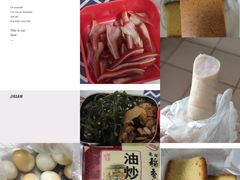 -北京稻香村(大都专卖店)