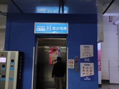 -迪卡侬(观山店)