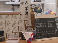 -无牌咖啡&酒馆