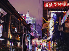 -南强街巷