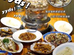-鲜小岛·铜锅涮肉