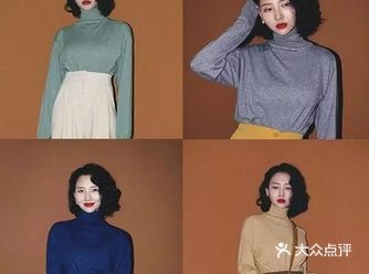 适合30岁以上的女人换