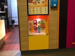 -麦当劳(南京水西门大街店)