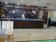 -青藤汗蒸时代会所