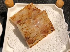香煎萝卜糕-老广酒楼(樱花店)