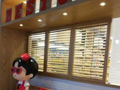 -良品铺子(万象城店)