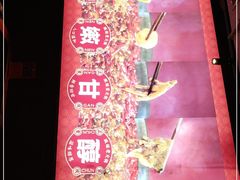 -珮姐老火锅(新街口店)
