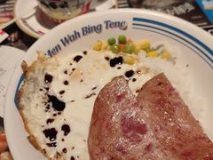 -敏华冰厅(天河城店)