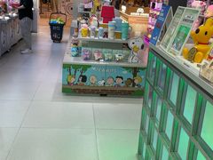 -幻物社(万象天地店)