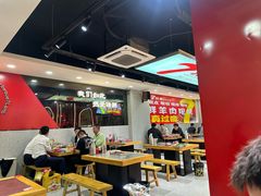 -古彭7只羊·徐州烧烤(旗舰店)