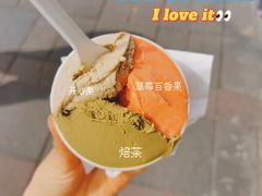 -DIP in GELATO(富民路店)