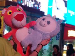 -爱玩嘉年华(江北一店)