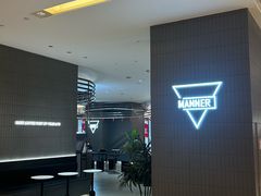 -Manner Coffee(成都龙湖北城天街店)
