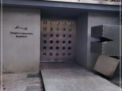 -穹六人间 people 6(岳阳路店)