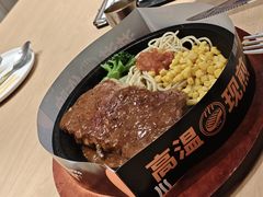 -菲滋意式餐厅(富阳东方茂店)