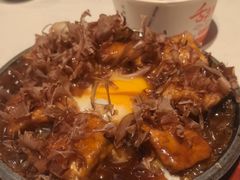 会跳舞的黄金豆腐-食锦记·福建私房菜(浦西万达店)