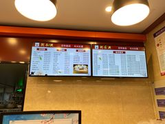 -刘长兴(逸仙桥店)