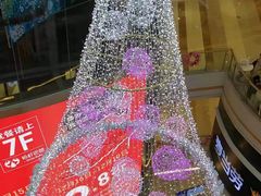 -探鱼·鲜青椒爽麻烤鱼(中山大信新都汇店)