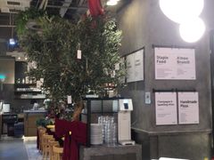 -Grande A'moo(上海万象城店)